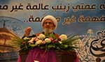 الشيخ يزبك: زمن التهديد الأمريكي قد ولّى
