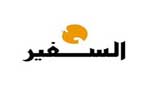 اغتيال التاريخ والهوية: &rsquo;داعش&rsquo; = أميركا وإسرائيل