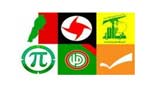 لقاء الأحزاب عزّى الحزب العربي الديمقراطي باستشهاد بدر عيد