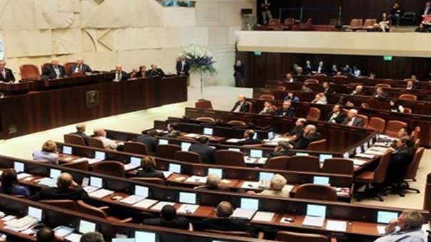 &rsquo;إسرائيل&rsquo; تقترع ... فتح أول صندوق لانتخابات الكنيست في نيوزيلندا 