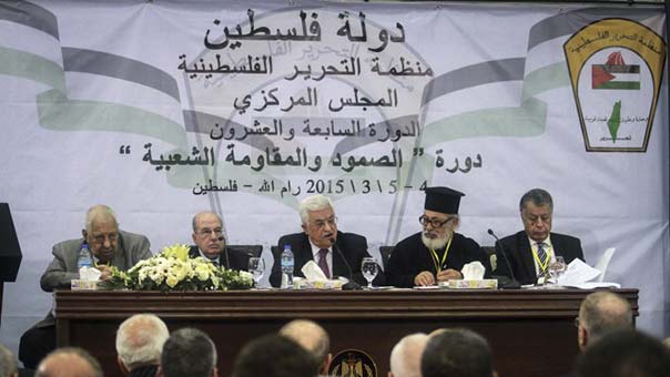 منظمة التحرير الفلسطينية تقرر وقف التنسيق الأمني مع &rsquo;إسرائيل&rsquo;