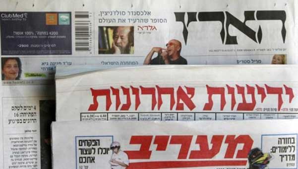 دغان يحذر من أزمة قيادة غير مسبوقة في &rsquo;اسرائيل&rsquo; 