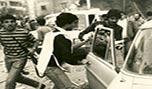 في مثل هذا اليوم.. تفجير بئر العبد