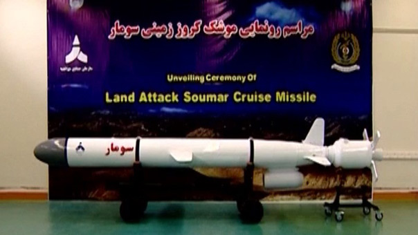 مخاوف اسرائيلية من الصاروخ الايراني الباليستي &rsquo;سومار&rsquo; 