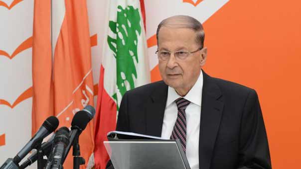 العماد عون: كلنا جيش في جرود عرسال وكلنا مقاومة ضد &rsquo;اسرائيل&rsquo; والتكفيريين ومن ينتقد ذلك فليعلن جهاراً