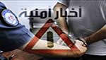 سرقة متاجر في عدد من المناطق 