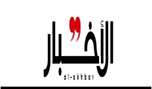 &laquo;المجلس الوطني&raquo; لـ 14 آذار... &laquo;خـلّيهن يتسلّوا&raquo;!