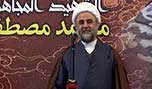 الشيخ قاووق: للترفع عن لغة التوتير والتحريض