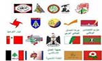 &rsquo;لقاء الأحزاب&rsquo;: هل أن الأمن العربي مهدد من ثورة يمنية تحررية مدعومة من غالبية الشعب؟