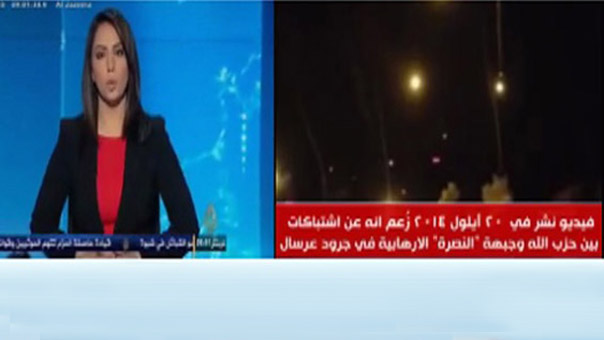 بعد ’العربية’.. فضيحة جديدة على قناة ’الجزيرة’