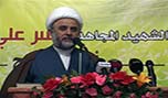 الشيخ قاووق: الخطر التكفيري لا يفرق بين سني وشيعي