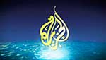 الجزيرة تحترف طبخ السم