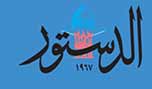 بعض حلفاء السعودية أخطر عليها من خصومها
