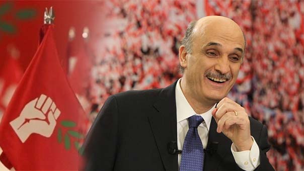 اضحك مع جعجع: ’كل ما بنته إيران خلال سنوات سيقوم التحالف العربي بفكفكته’!