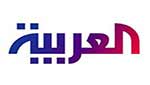 العربية درع النظام السعودي