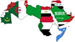 العالم العربي بين المقاومة والتقسيم