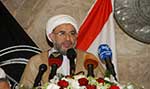 آية الله الآراكي: نقف دائماً الى جانب الوحدة الاسلامية