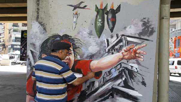 &rsquo;صرخة فنية بوجه سلطان سعودي جائر&rsquo; من تنظيم &rsquo;الجمعية اللبنانية للفنون -رسالات&rsquo; 