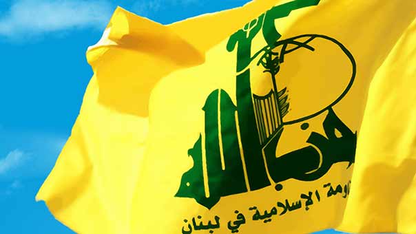 حزب الله: ما نُشر في مواقع التواصل الاجتماعي حول الأخ المجاهد مشهور مسعود شمس الدين عارٍ عن الصحة