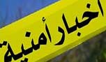 فرار قاصرين من سجن الأحداث في الفنار