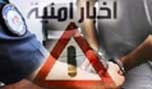 حشيشة كيف وماريجوانا.. وسلب داخل سيّارة أجرة