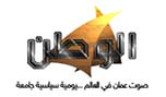 كذبة تتكرر .. والهدف ذاته