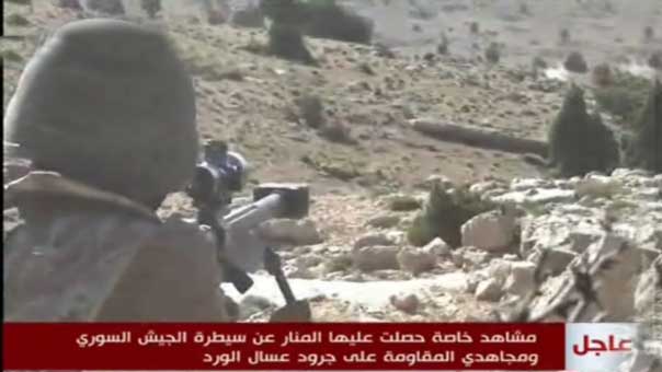 بعد السيطرة على الجرود و&rsquo;الصهريج&rsquo;اتصال جرد عسال الورد من الجهتين اللبنانية والسورية