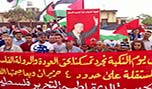 مسيرة حاشد عند بوابة فاطمة في الجنوب في ذكرى النكبة 