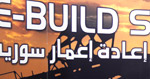 الحاج حسن: نقاتل التكفيريين لنسقط مشروعهم
