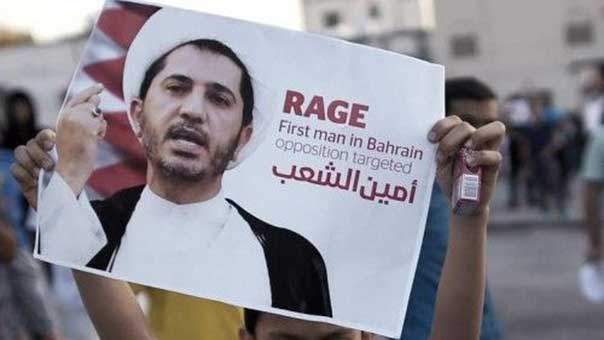 القضاء البحريني يُرجئ محاكمة الشيخ سلمان للمرة الخامسة والنطق بالحكم في 16 يونيو/حزيران المقبل 