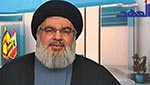 كلمة سماحة السيد حسن نصر الله في عيد التحرير كاملةً 