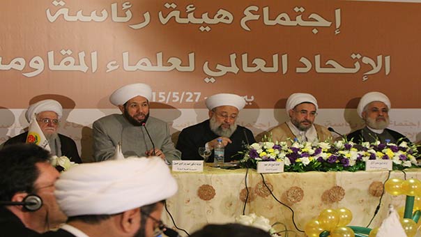 مؤتمر &rsquo;الاتحاد العالمي لعلماء المقاومة&rsquo; يبدأ أعماله في بيروت
