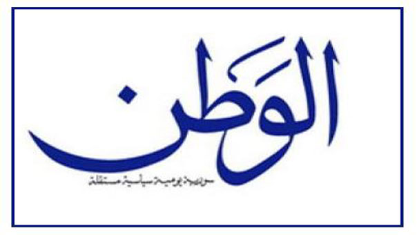 هل تعبّد واشنطن طريق الكارثة بشرعنة الإرهاب..!؟