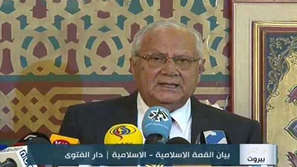  &rsquo;القمة الإسلامية&rsquo; أدانت التطرف: قتال المسلم للمسلم حرام