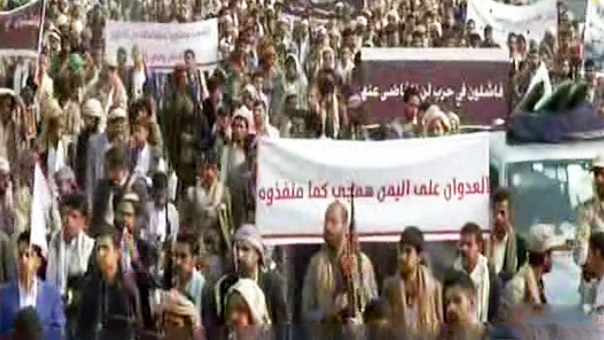 مسيرة جماهيرية مليونية حاشدة بصنعاء تطالب بتحقيق دولي في جرائم العدوان السعودي