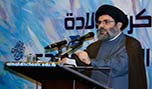 السيد صفي الدين: المقاومة ستبقى قويّة وجاهزة 