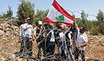 هاشم من السدانة بشبعا: لا نريد لليونيفيل ان تكون شاهد زور