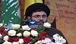 السيد صفي الدين يدعو جميع الوطنيين للتصدي للارهاب التكفيري