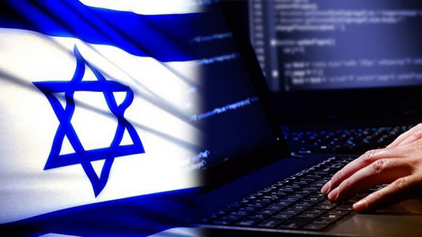 &rsquo;هاكرز&rsquo; إيرانيين يخترقون مواقع الكترونية اسرائيلية حساسة