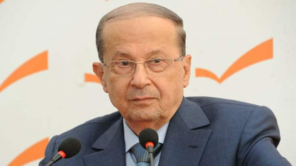 العماد عون: تحالفنا مع حزب الله  ضد &rsquo;إسرائيل&rsquo; والإرهاب.. ونفتخر بذلك