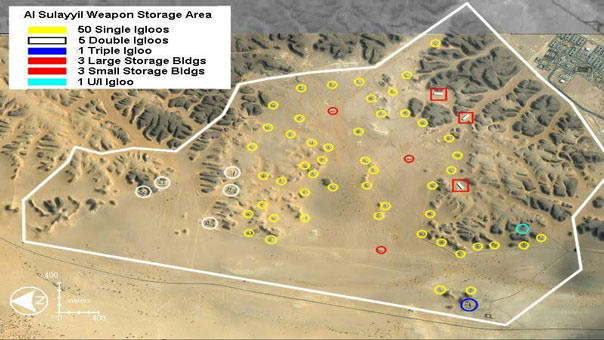 سكود يمني يستهدف قاعدة السليل الصاروخية جنوب الرياض