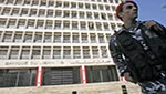 صندوق النقد الدولي: ارتباط الدولة والمصارف مصدر الخطر الأول