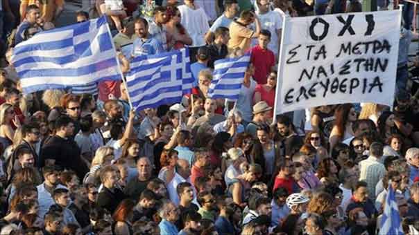 اليونان ترفع &rsquo;لاءها&rsquo; في وجه سياسات الاتحاد الأوروبي &rsquo;المفروضة&rsquo;