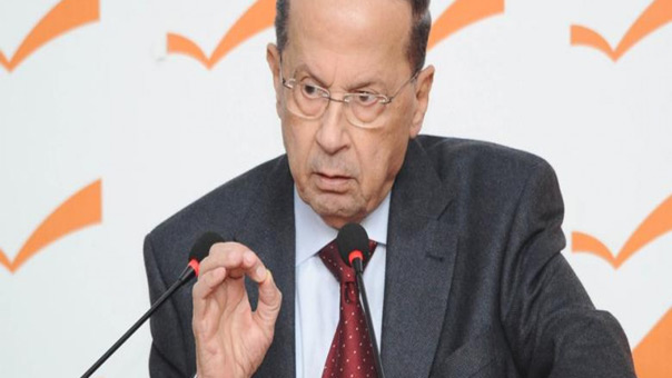 العماد عون : مستمرون في تحركنا لاستعادة حقوقنا وهناك المزيد من المفاجآت 