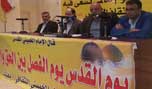 ياغي: وجهة صراع كل شعوب عالمنا العربي والإسلامي ستبقى القدس وفلسطين