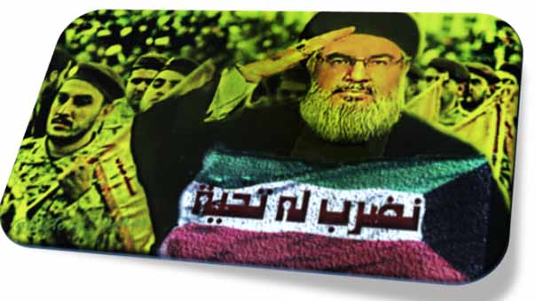 الكويتيون للسيد نصر الله: نشكر تحيّتك ويد الزمان ستأبى أن تمحوها