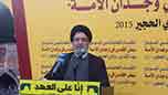 السيد ابراهيم أمين السيد: واحدة من عظمة الإمام الخميني &rsquo;قدس&rsquo; هي وقوفه مع فلسطين والقدس
