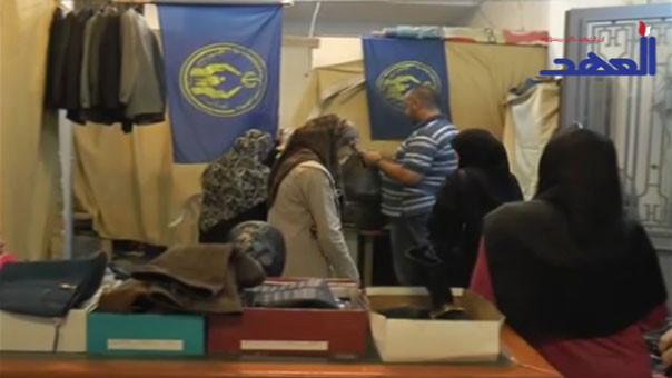 العمل الاجتماعي وجمعية الإمداد يقدّمان كسوة العيد للمحتاجين