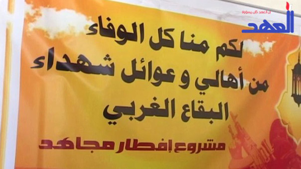 أجمل الامهات تعد وجبات افطار رمضانية للمجاهدين