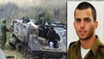 &rsquo;القسام&rsquo;: الكيان الصهيوني سيبقى عاجزا عن الوصول لأي معلومة حول جنديه الأسير شاؤول آرون